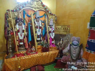 KAILASA THONDAIYARPET On 17/3/2025
