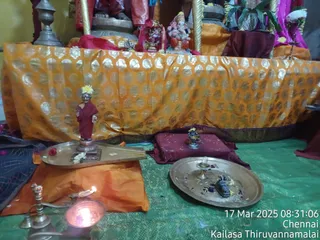 KAILASA THONDAIYARPET On 17/3/2025
