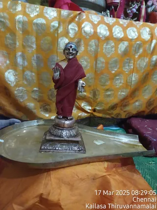 KAILASA THONDAIYARPET On 17/3/2025