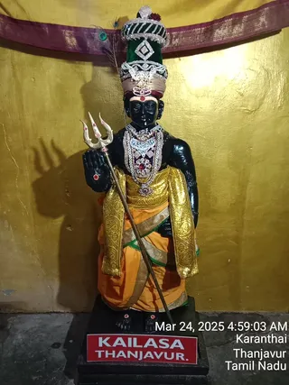 KAILASA TANJAVUR On 23/3/2025