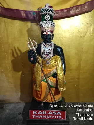 KAILASA TANJAVUR On 23/3/2025