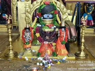 KAILASA SEERAGAPADI On 24/3/2025