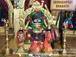 KAILASA SEERAGAPADI On 24/3/2025