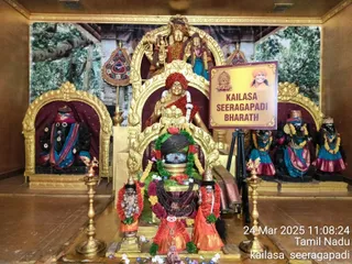 KAILASA SEERAGAPADI On 24/3/2025
