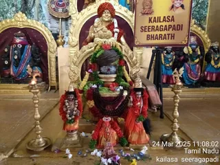 KAILASA SEERAGAPADI On 24/3/2025