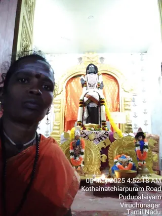 KAILASA RAJAPALAYAM On 4/5/2025