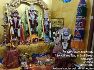 KAILASA THONDAIYARPET On 4/5/2025