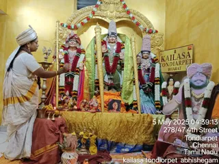 KAILASA THONDAIYARPET On 4/5/2025
