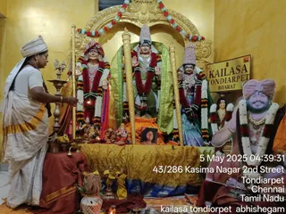 KAILASA THONDAIYARPET On 4/5/2025