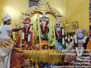 KAILASA THONDAIYARPET On 4/5/2025
