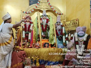 KAILASA THONDAIYARPET On 4/5/2025