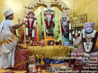 KAILASA THONDAIYARPET On 4/5/2025