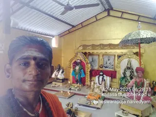 KAILASA THIRUCHENGODE On 11/5/2025