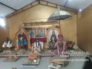KAILASA THIRUCHENGODE On 11/5/2025