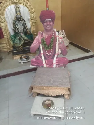 KAILASA THIRUCHENGODE On 11/5/2025