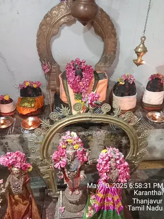 KAILASA Adikailasa AK On 12/5/2025