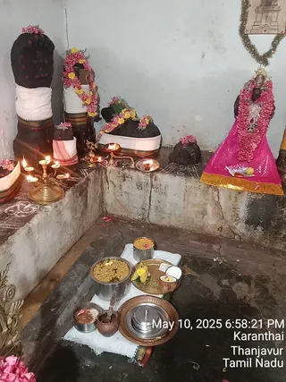 KAILASA Adikailasa AK On 12/5/2025
