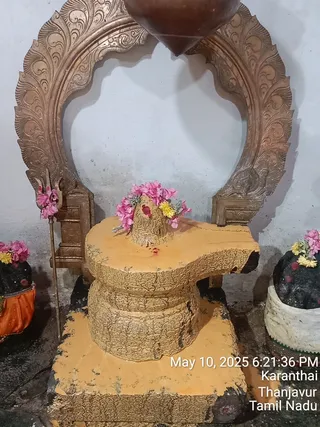 KAILASA Adikailasa AK On 12/5/2025