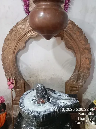 KAILASA Adikailasa AK On 12/5/2025