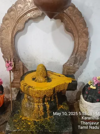 KAILASA Adikailasa AK On 12/5/2025