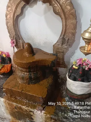 KAILASA Adikailasa AK On 12/5/2025