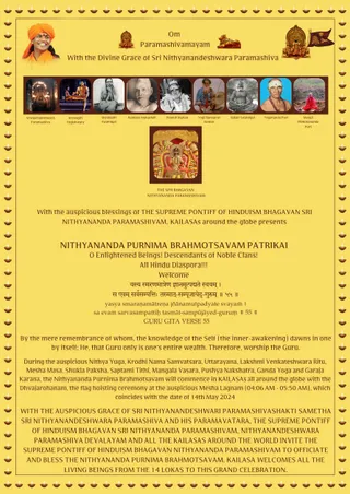 KAILASA Melbourne, Australia On 12/5/2024