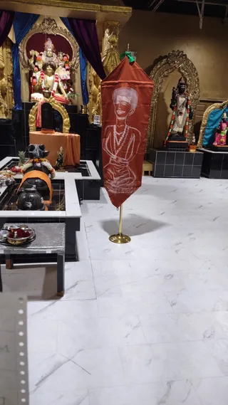 KAILASA Toronto, Canada On 13/5/2024
