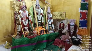 KAILASA THONDAIYARPET On 18/5/2025