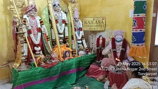 KAILASA THONDAIYARPET On 18/5/2025