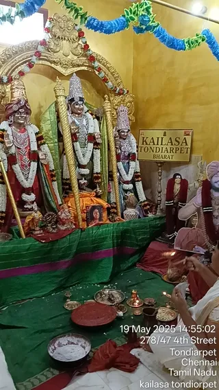 KAILASA THONDAIYARPET On 18/5/2025