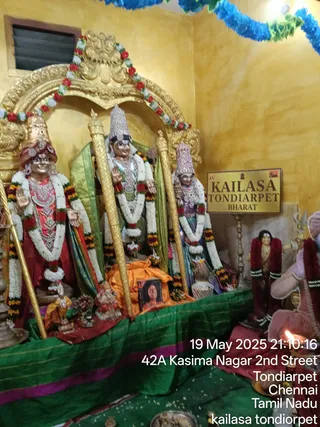 KAILASA THONDAIYARPET On 18/5/2025