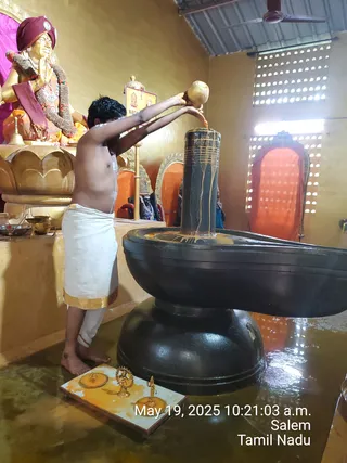 KAILASA Salem On 18/5/2025