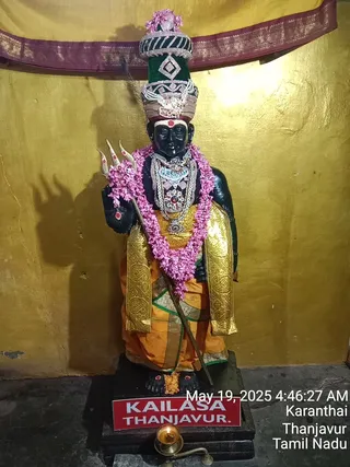 KAILASA TANJAVUR On 19/5/2025