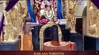 KAILASA TORONTO, CANADA On 20/5/2024