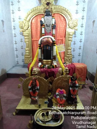 KAILASA RAJAPALAYAM On 26/5/2025