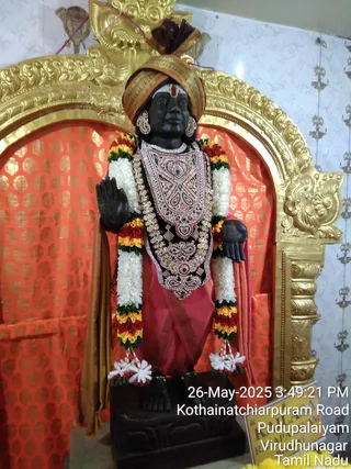 KAILASA RAJAPALAYAM On 26/5/2025