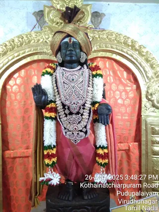 KAILASA RAJAPALAYAM On 26/5/2025