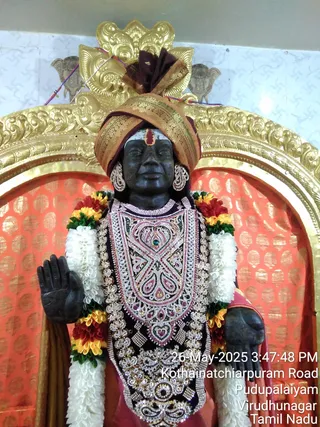 KAILASA RAJAPALAYAM On 26/5/2025