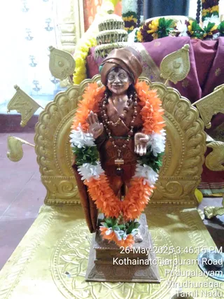 KAILASA RAJAPALAYAM On 26/5/2025