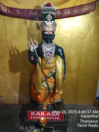 KAILASA TANJAVUR On 26/5/2025
