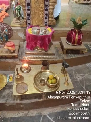 KAILASA SALEM On 3/11/2025