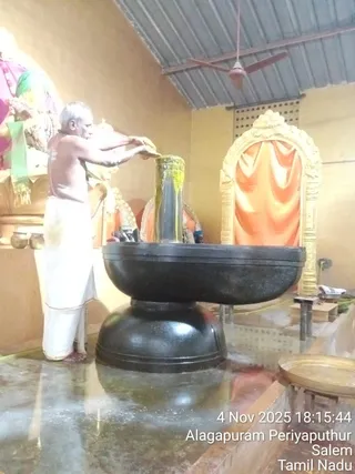 KAILASA SALEM On 3/11/2025