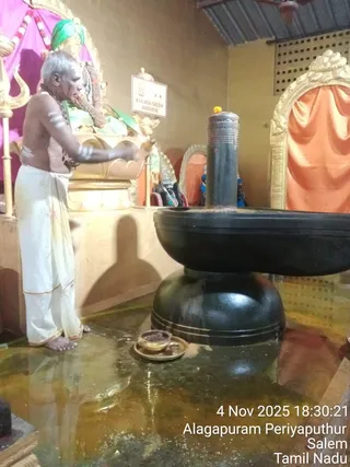 KAILASA SALEM On 3/11/2025
