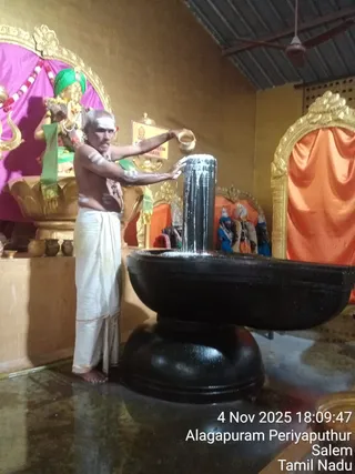 KAILASA SALEM On 3/11/2025
