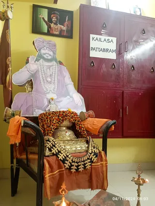 KAILASA PATTABIRAM On 3/11/2024