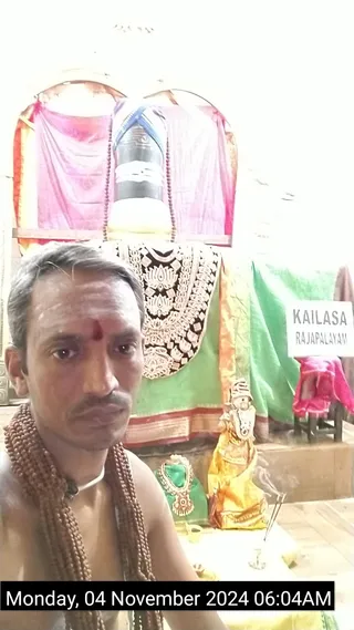 KAILASA RAJAPALAYAM On 3/11/2024