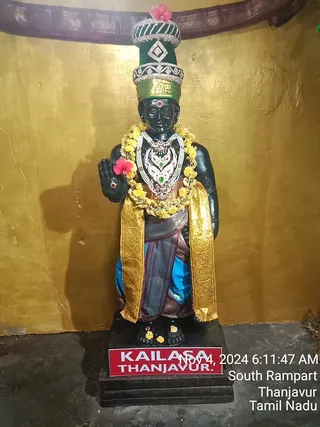 KAILASA TANJAVUR On 3/11/2024