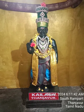 KAILASA TANJAVUR On 3/11/2024