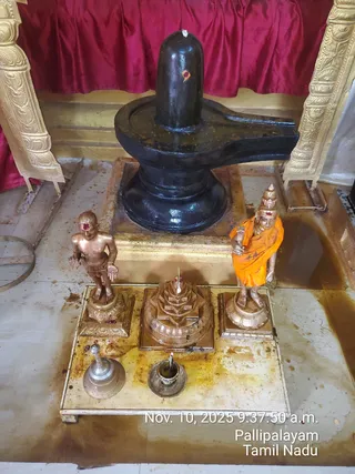 KAILASA Salem On 10/11/2025