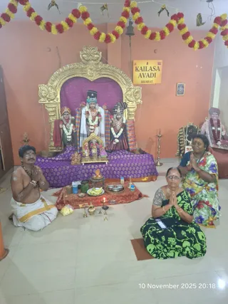 KAILASA AVADI CHENNAI On 10/11/2025